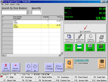 pos software screenshot 2